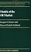 Book Models of the Oil Market (Fundamentals of Pure and Applied Economics)
