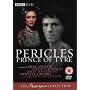 Pericles Prince of Tyre - BBC Shakespeare Collection [DVD]