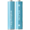 SANYO eneloop lite 充電式ニッケル水素電池(単4形2個パック) [HR-4UQ-2BP]