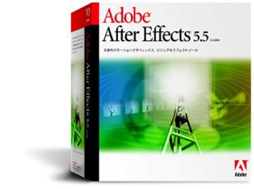 Adobe After Effects 5.5 日本語版 Windows版