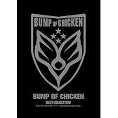 ギター弾き語り BUMP OF CHICKEN BEST COLLECTION