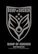 �M�^�[�e����� BUMP OF CHICKEN BEST COLLECTION