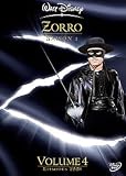 Revue Disney DVD  / Zorro : Saison 1, vol.4 - Version colorisé