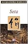Seta (Scala)