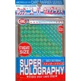 KMC Trading Card Sleeve - Green Super Holography