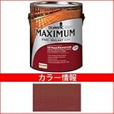 PPG社　オリンピック　マキシマムステイン　ソリッド　半造膜（塗りつぶし）タイプ　【ウッドデッキ　塗装】 ウィニングレッド