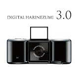 【最新モデル】 Digital Harinezumi 3.0　（デジタルハリネズミ　3.0) 【黒】