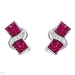 Earrings With 5.55ctw Precious Stones - Genuine Clean Diamonds and Rubies Beautifully Designed in 18K White Gold. Total item weight 12.3g Length 18mm
