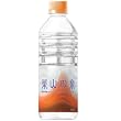 ��R(���N�T��)�̐� �Q���}�j�E���E�H�[�^�[ 500ml�~20�{