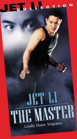 Jet Li's the Master by Pamela Anderson