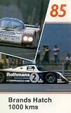 Sports Car World Championship 1985 - Brands Hatch