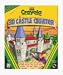 Software : Crayola 3-D Castle Creator Ages 6-12