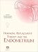 Hormone Replacement Therapy and the Endometrium