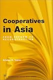 img - for Cooperatives in Asia: From Reform to Reconstruction book / textbook / text book