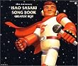 ISAO SASAKI SONG BOOK-Greatest Best-40th Anniversa