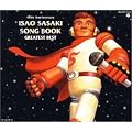 ISAO SASAKI SONG BOOK-Greatest Best-40th Anniversa