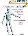 Anatomy Trains