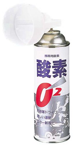 富士登山の定番！（濃縮酸素約９５％）　携帯酸素　５Ｌ　KC-7001 [その他] [その他]