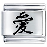 Chinese Love Hearts Italian Charms Bracelet Link