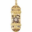 14Kt Yellow Gold Judaica Mezuzah Cylinder Pendant
