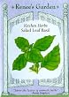 Basil Salad Leaf Seeds 500 Seeds