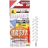 オーナー針 道産子チカハゲ皮オーロラ7本 オーロラ 鈎3/ハリス0.8 C-933