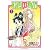 彩雲国物語 第1巻 (あすかコミックDX)