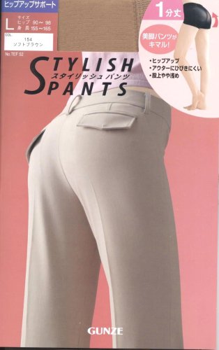 スタイリッシュパンツ1分丈ソフトブラウン L
