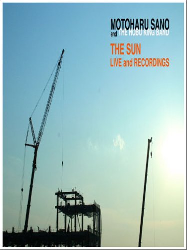 THE SUN LIVE and RECORDINGS [DVD]