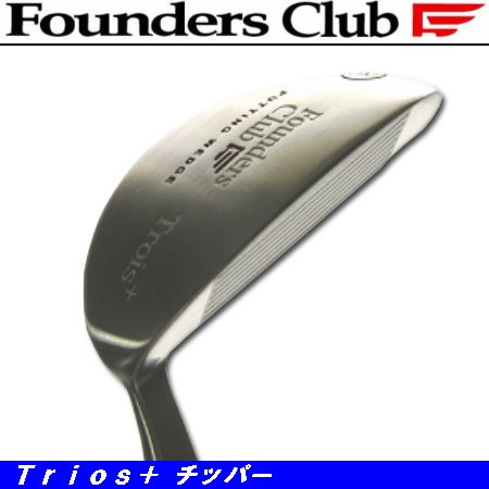 ファウンダース ウェッジ Trois＋トロアプラス チッパー