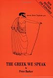 Greek We Speak (Greek Language)