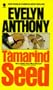 The Tamarind Seed