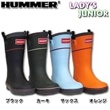 HUMMER（ハマー） ラバーブーツ H3-21