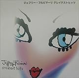 ジェフリー・フルビマーリ グレイテストヒッツ