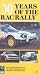 VHS : 30 Years Of The RAC Rally
