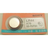 SONY[ソニ―]　LR44　アルカリ電池　水銀ゼロ　1個　国内正規品