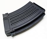 Tokyo Marui 250 Round Magazine for AK Airsoft Rifles