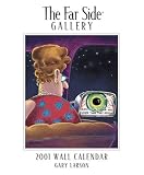 The Far Side Gallery