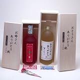 商品の画像