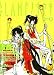 Book CLAMP no KISEKI - The Exhibition of CLAMP'S Works Vol.6 (With Three Figures) (in Japanese)