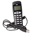 VoIP/Skype USB...