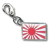NATIONALFLAG 国旗柄ファスナーホルダー 旭旗 07597-8