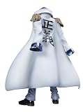 Portrait.Of.Pirates ワンピースシリーズ NEO-DX 海軍本部大将 青雉 【クザン】