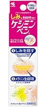 ケシミン ペン やや明るい肌色用