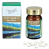 ジクべルチン【サラサラで健康に！シベリア松のポリフェノール食品】