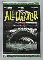 Alligator
