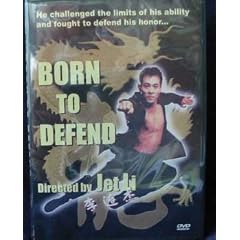 Born to Defend by 