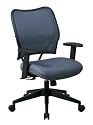 Blue Mist VeraFlex Chair
