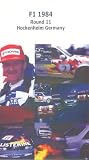 Review Duke Video  / Formula 1 Grand Prix 1984 - Germany