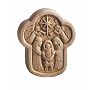 Carruth Studio World at Peace Nativity
